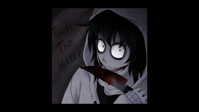 Джефф под песню Я точно знаю наперёд сегодня кто-нибудь умрёт смотреть онлайн