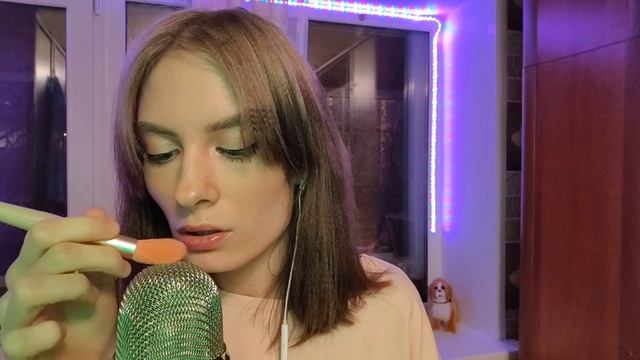 МУРАШЕЧНЫЙ АСМР✨*дождик, блеск для губ, кисточка, звуки рта* смотреть онлайн