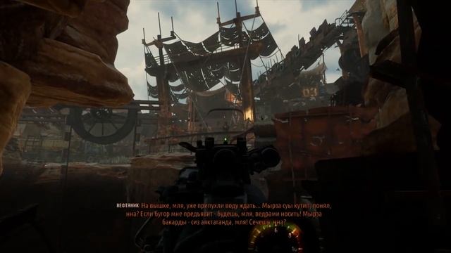 Обзор Metro: Exodus/Метро: Исход смотреть онлайн