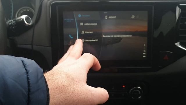 Chery Tiggo 4. Достаточно ли магнитолы (ГУ) в Cosmo версии? смотреть онлайн