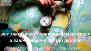 Замена шарового крана перед счетчиком воды.Как установить кран для воды