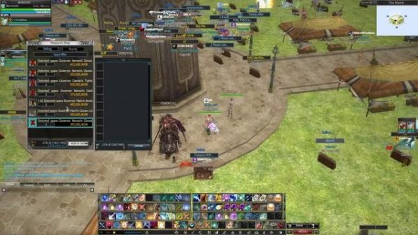 Rappelz Webzen\ Обновление 9.6 - Осада цитадели \ Что нового ???