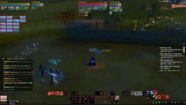 [ArcheAge] Mass-pvp 17.11.13 PTS Korea смотреть онлайн