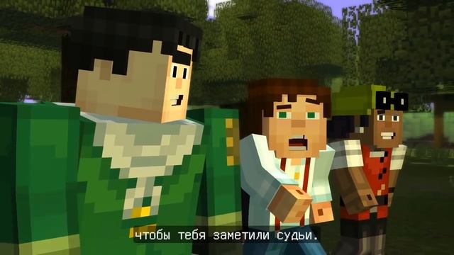 MINECRAFT: STORY MODE | ОРДЕН КАМНЯ | #1 - СТРОИТЕЛЬНЫЙ КОНКУРС смотреть онлайн