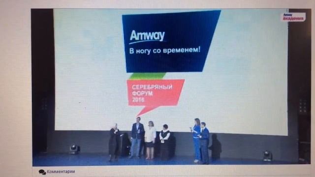 16.10.2016г. Серебрянный форум Овчинникова Ольга смотреть онлайн