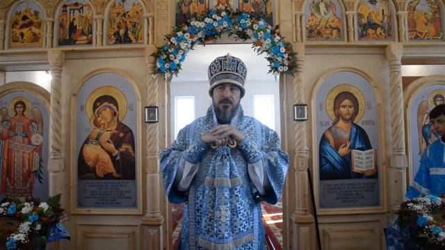 Слово митрополита Савватия в день Сретение Владимирской иконы Пресвятой Богородицы с. Сотниково смотреть онлайн