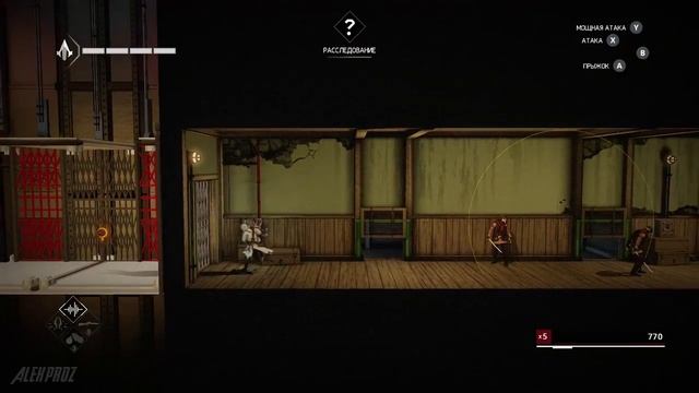 Assassin’s Creed Chronicles: Russia - Темные секреты. Прохождение игры. (часть 9) смотреть онлайн