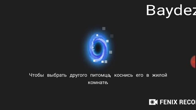 Гайд по игре Soul Knight | Soul Knight #1 смотреть онлайн