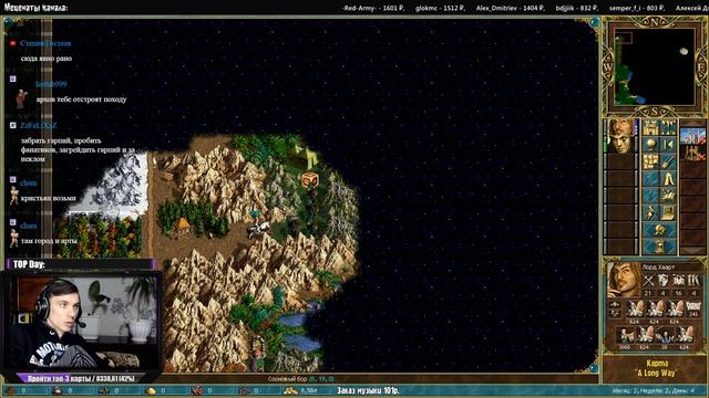 Heroes 3 [SOD] ► Карта "A Long Way" - try 2, часть 1 смотреть онлайн