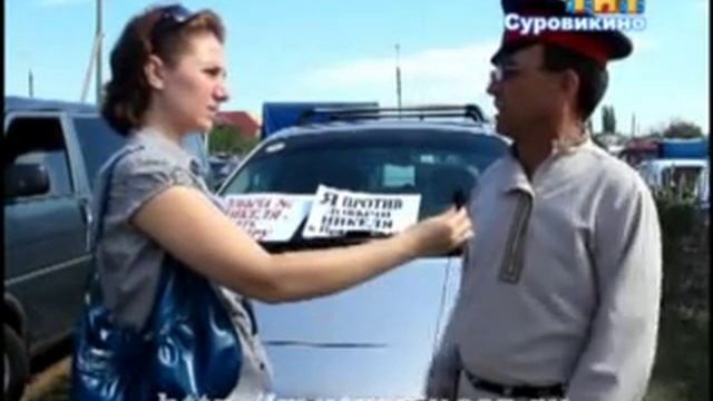 Против добычи никеля в Прихопёрье! смотреть онлайн