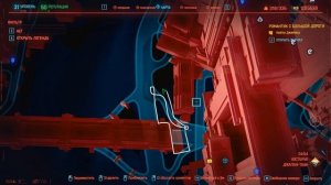 Cyberpunk 2077: СЕКРЕТНЫЙ Мотоцикл БЕСПЛАНТО - лучший мотоцикл в игре (Гайд)