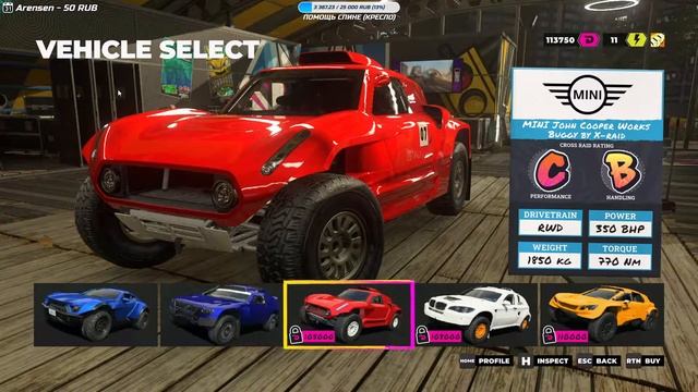 ПЕРВЫЕ ВПЕЧАТЛЕНИЯ ОТ СВЕЖАТИНКИ CODEMASTERS ➤ Dirt 5 [Первый взгляд / Ранний доступ / Прохождение]