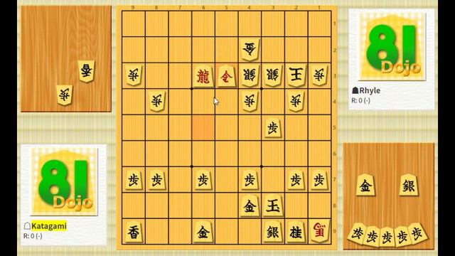TTJouzu (S2) Winner Game - Rhyle vs Katagami 7 Dan (6p handi) "Play it as usual" смотреть онлайн