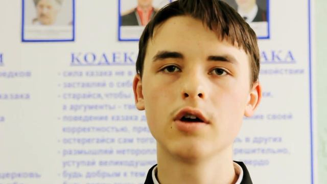 МБОУ казачья СОШ№16 г.Тимашевск. Я сдам ЕГЭ смотреть онлайн