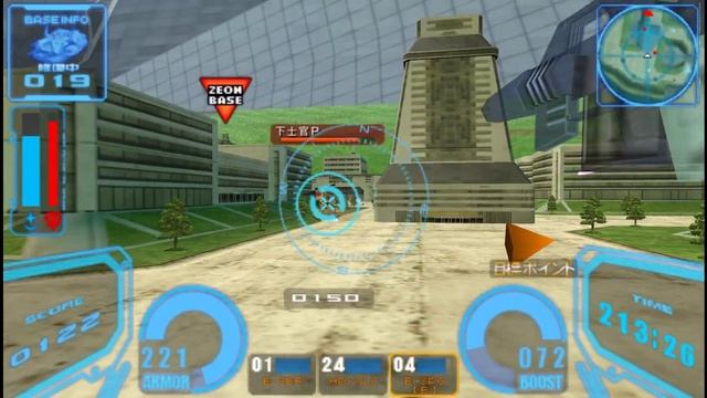 Kidou Senshi Gundam: Senjou no Kizuna Portable | RGM - 79 Gameplay [1440p 60fps] смотреть онлайн