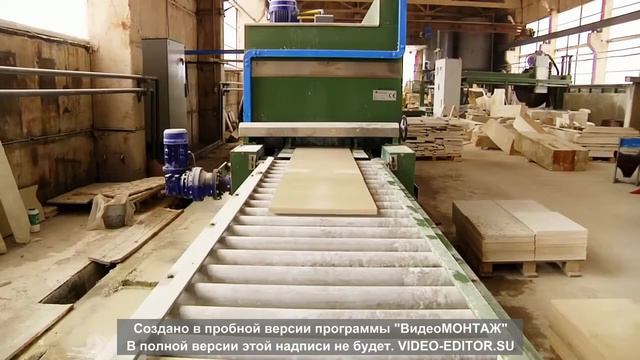 Лаймстоун смотреть онлайн