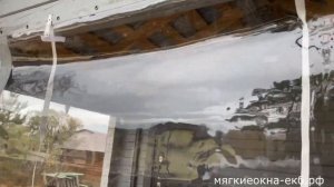 Как монтировать мягкие окна? Монтаж мягких окон на поворотные скобы. Краткая инструкция. Кант-отлив