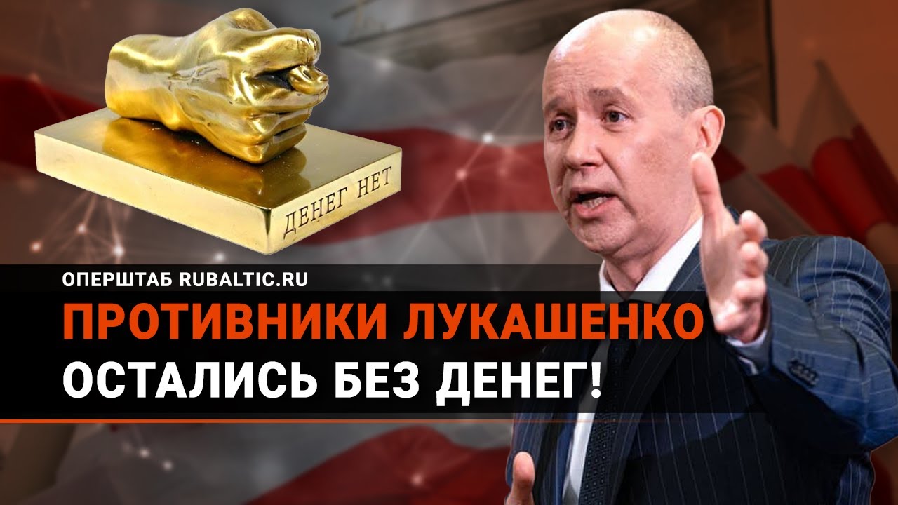 Информ. Бюро.
