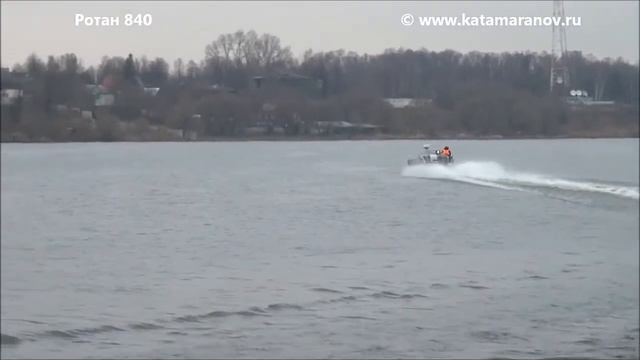 Демонстрация Ротан 840 на Волге в районе города КИМРЫ, за штурвалом босс ООО "Катамаранов" смотреть онлайн