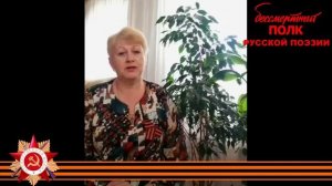 Анна Ахматова "Памяти Вали", читает Ольга Пузикова, c. Рахмановка, Саратовская область