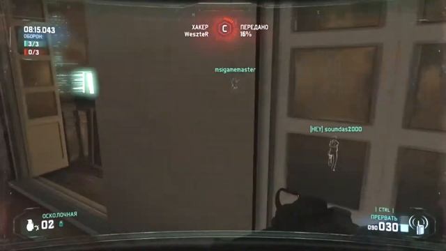 Splinter Cell Blacklist SvM Blacklist Match#155 (3.01.2021) Bugged смотреть онлайн