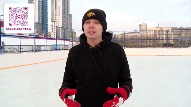 #10 КАК КАТАТЬСЯ НА КОНЬКАХ | ЛАЙФХАКИ по фигурному катанию|репортаж из местных новостей смотреть онлайн