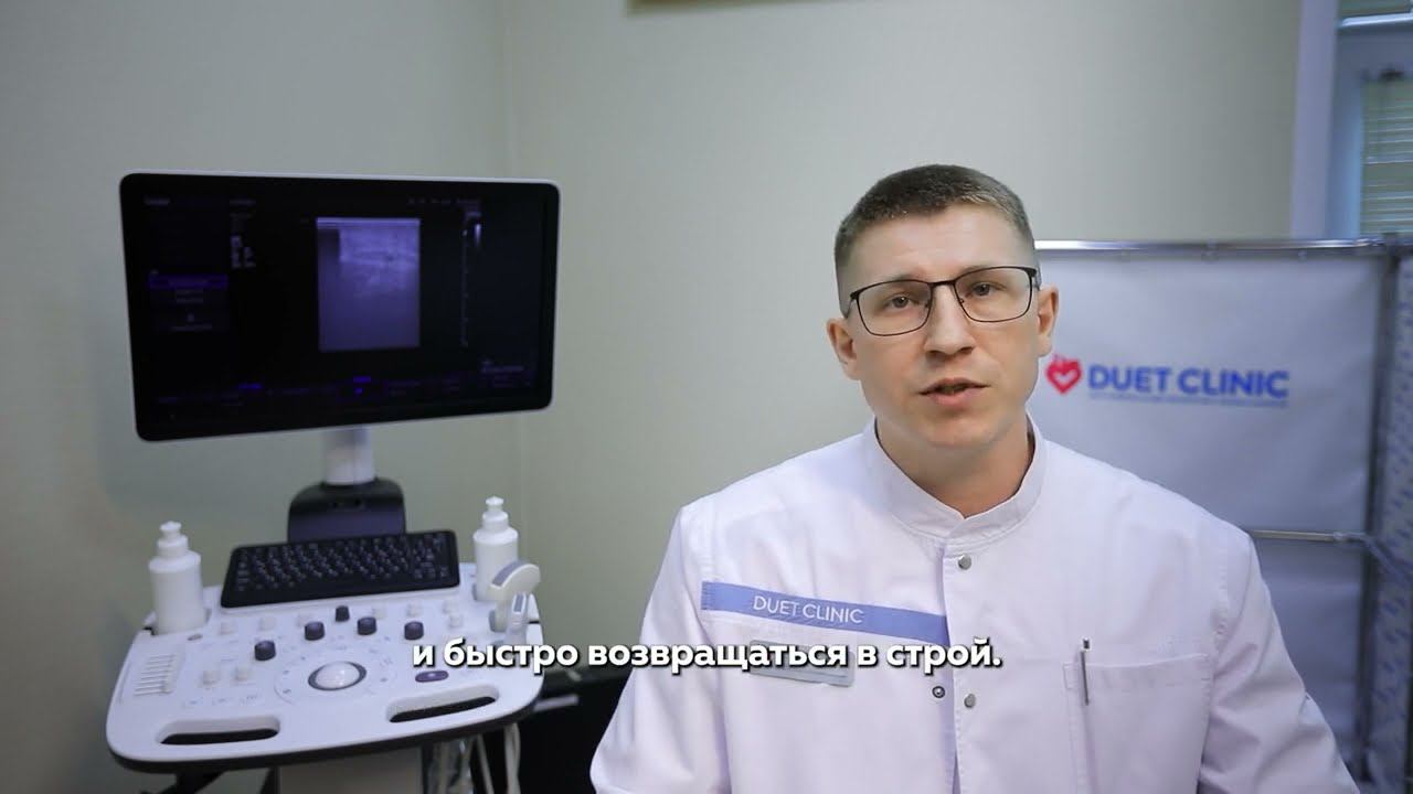 Мишуров Константин Александрович. Сердечно-сосудистый хирург, флеболог. Новосибирск.  Видеовизитка.