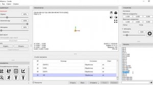 Настройка оборотов шпинделя на CNC 3018 Pro. Замер реальных оборотов. Осциллограммы.