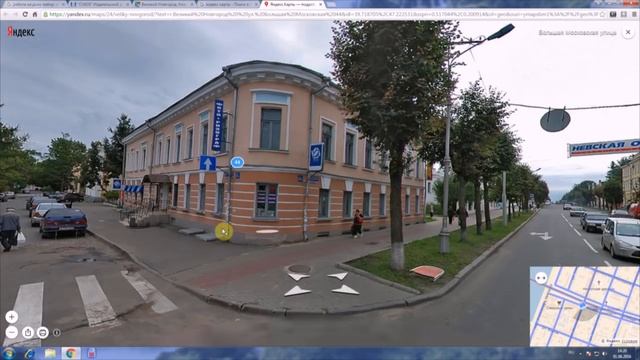 Работа на дому - набор текстов. ОСТОРОЖНО! смотреть онлайн
