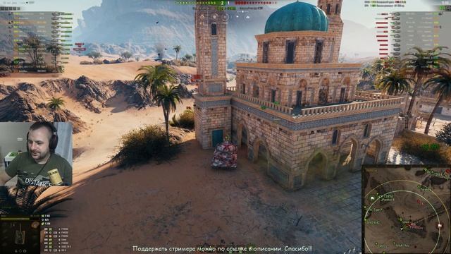 Первый WOT-стрим после больницы! смотреть онлайн