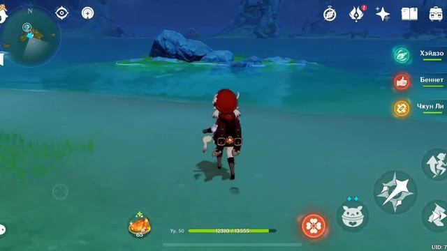 выбила кли и пытается делать кувырки с телефона смотреть онлайн