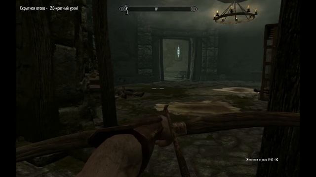 The Elder Scrolls V - Skyrim №5. Форт Греймур! смотреть онлайн