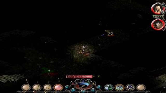 Sacred - 10 серия - Проблема с квестами смотреть онлайн