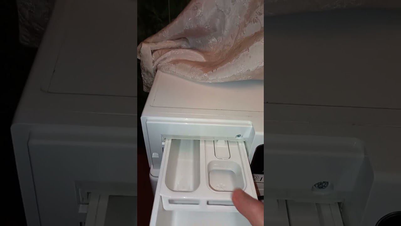 Разница между амвеевским и фаберликовским порошками. смотреть онлайн