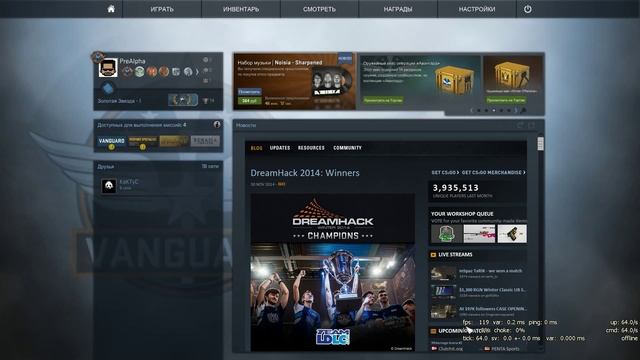 КАК ИГРАТЬ В КС ГО? (Гайд для начинающих) смотреть онлайн