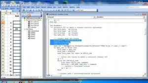 vba012 Эмулятор контроллера компиляция декомпиляция