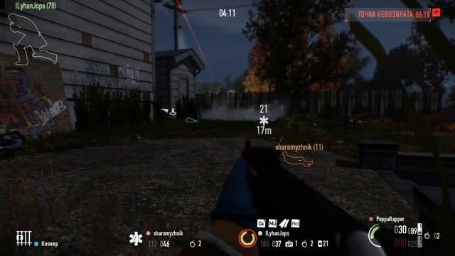 Просто FAIL!!! - PayDay 2 [Steam] смотреть онлайн