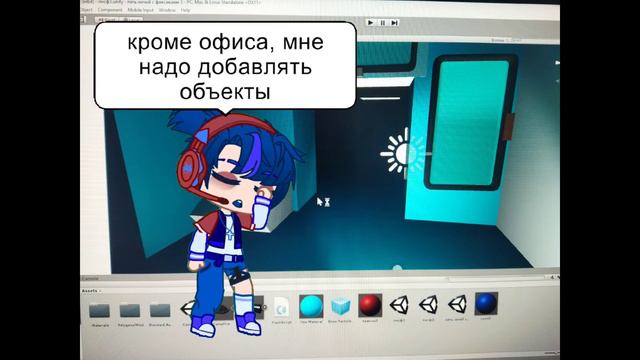 после отдыха, надо работать :_) смотреть онлайн