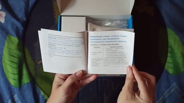 Обзор Wi-Fi Роутера ZTE MF283RU под СИМ карту, 3G/4G ??? смотреть онлайн