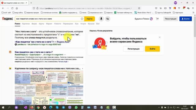Уборка: забота о пространстве и душе