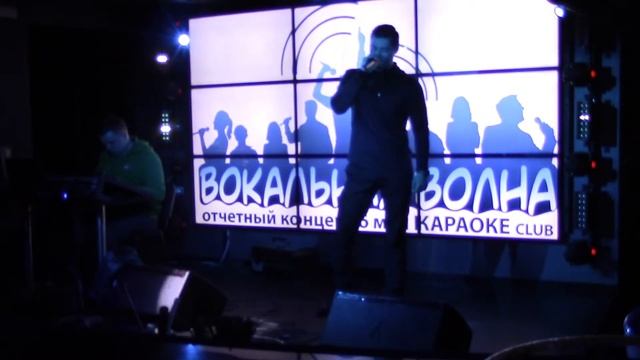 Денис Платонов песня Танцы Минус Половинка смотреть онлайн