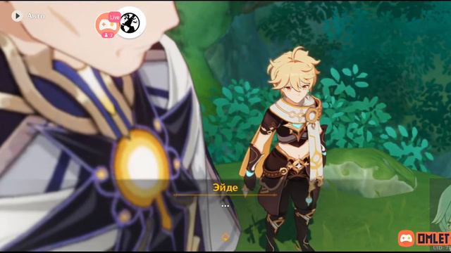 Genshin Impact Стрим / обновление 3.5! тестим ,смотрим смотреть онлайн