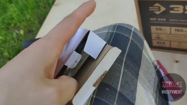 Распаковка погружной пилы ЗУБР ПП-55н смотреть онлайн