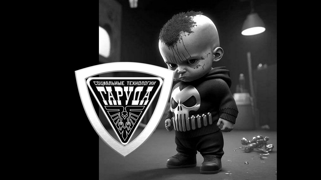 НЕЙРОХАКЕР? смотреть онлайн