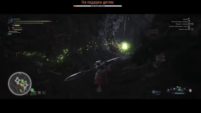 Жизнь после сюжета смотреть онлайн