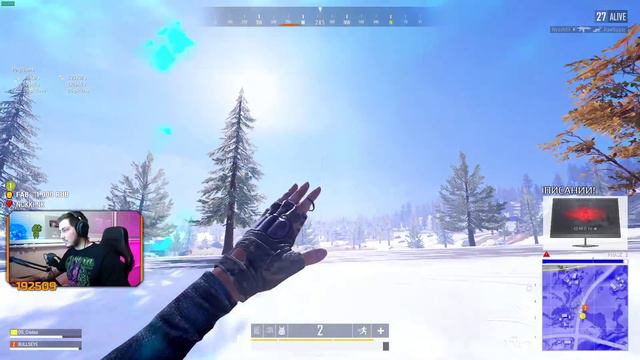 РАШИМ ПЕЩЕРУ / GROZA + KAR98K (BULLSEYE PUBG STREAM MOMENTS) смотреть онлайн