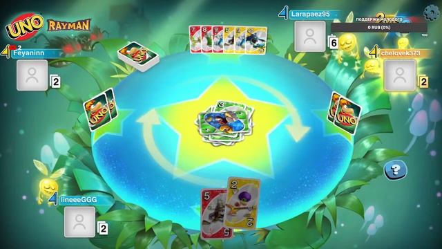 Играем в Uno! смотреть онлайн