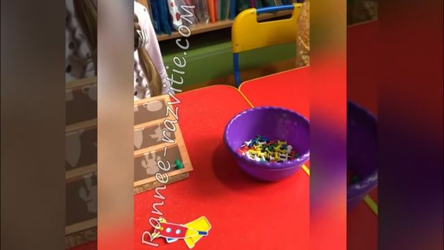 Игра на липучках «Игрушки» смотреть онлайн