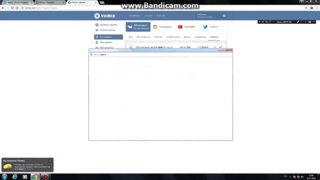 Как накрутить лайки а также подписчиков и друзей в вк ютуб и твиттер!? смотреть онлайн