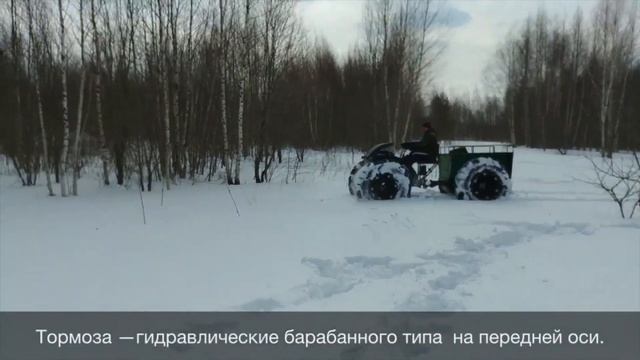 ВЕЗДЕХОД-69 и его характеристики: проходимость по глубокому рыхлому снегу. смотреть онлайн